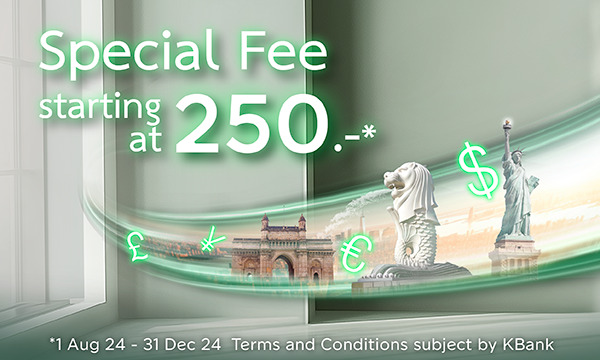 Special Fee! Starting at 250 THB!