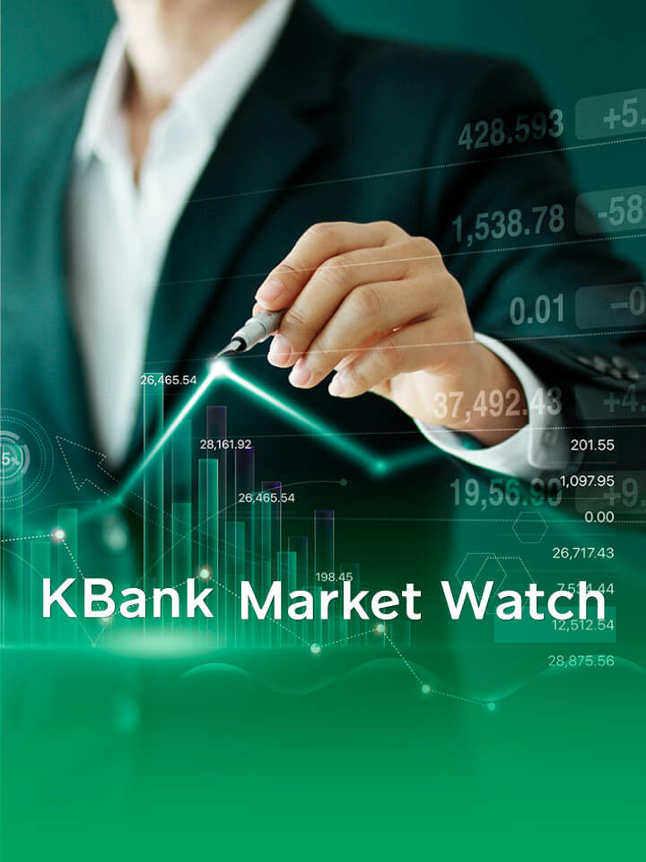 K-Bank Market Watch