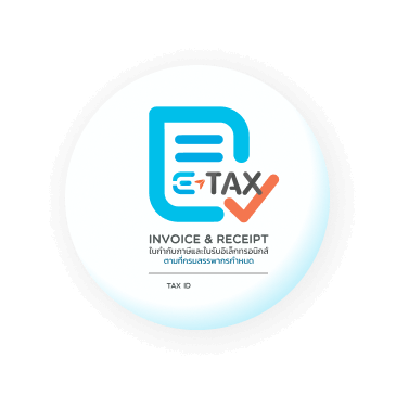 e-Tax Invoice & e-Receipt