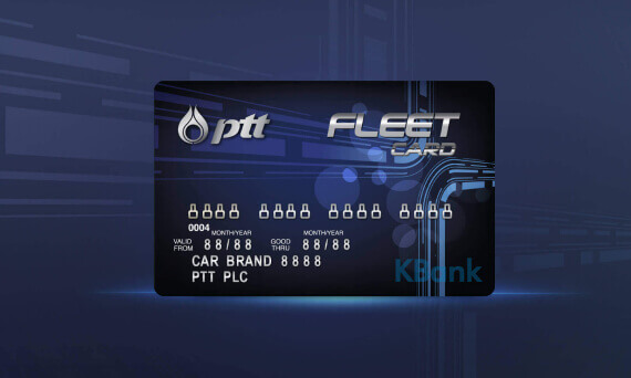 PTT Fleet Card