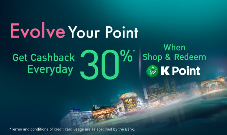 Redeem cash back up to 30%