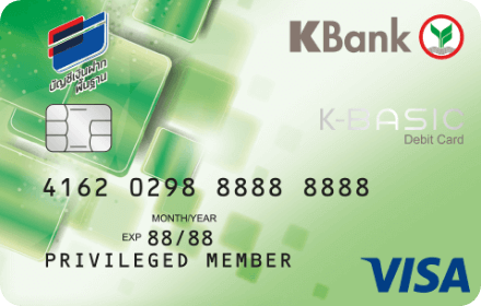 K-BASIC DEBIT CARD