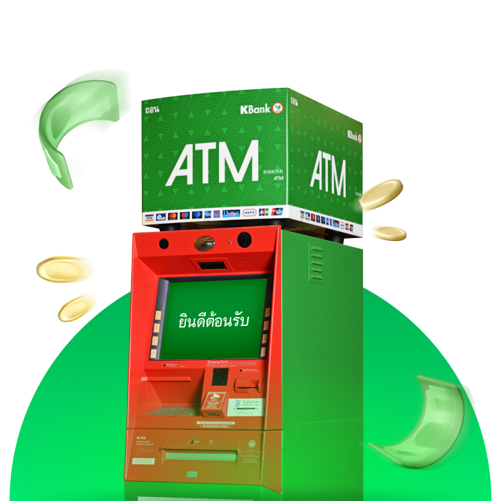 K-ATM services