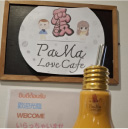 PaMa Love Cafe