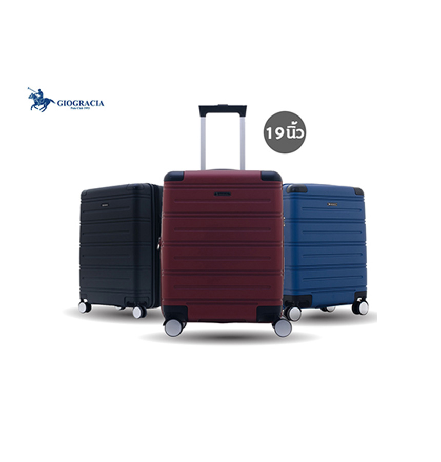 giogracia luggage