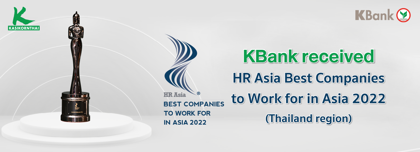 awards_hr_asia_best_companies_to_work_for_in_asia_2022_pc_en