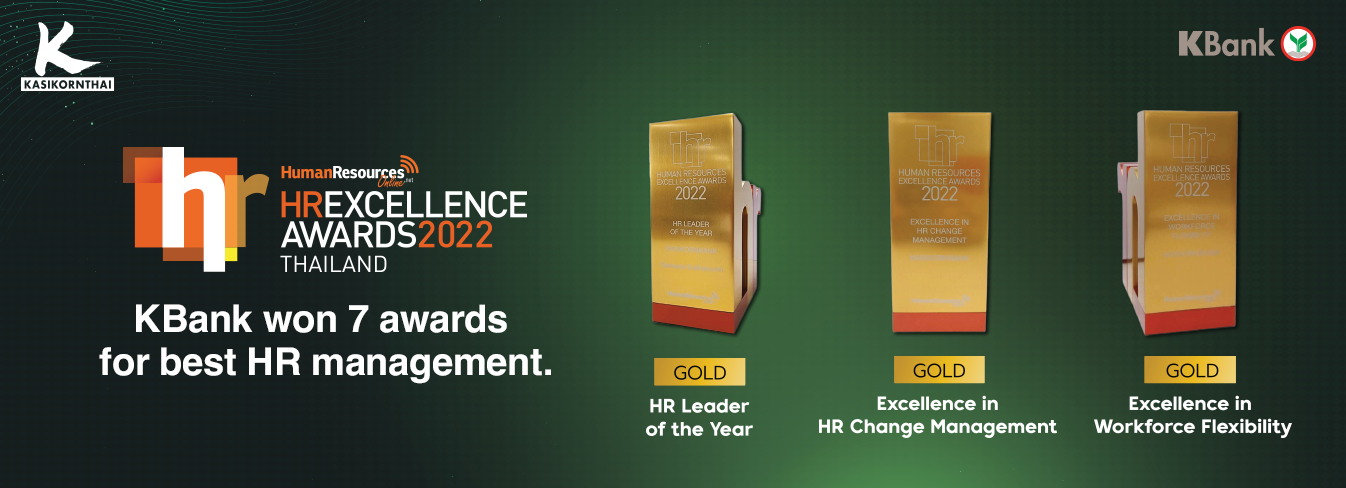 human_resources_hr_excellence_awards_2022_thailand_02_kbank_pc_en